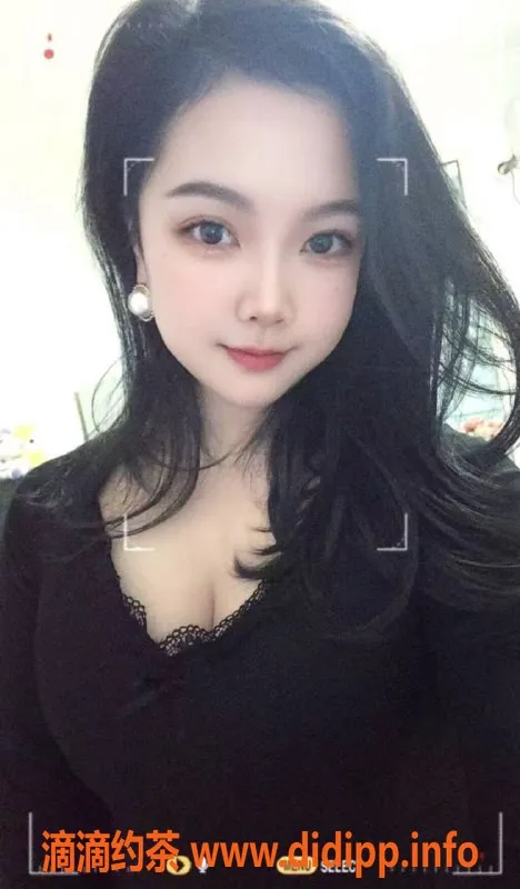 烟台上门服务-威海少妇涵涵 上门服务 4⃣️起