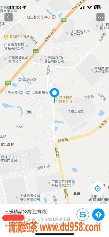 中山楼凤-蓬江优质服务，价格亲民的小姐姐推荐