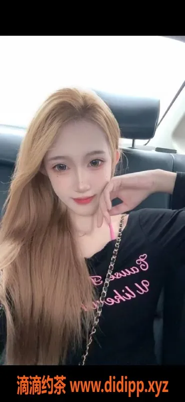 深圳楼凤-福田阿狸，1000起，温柔服务等你来体验