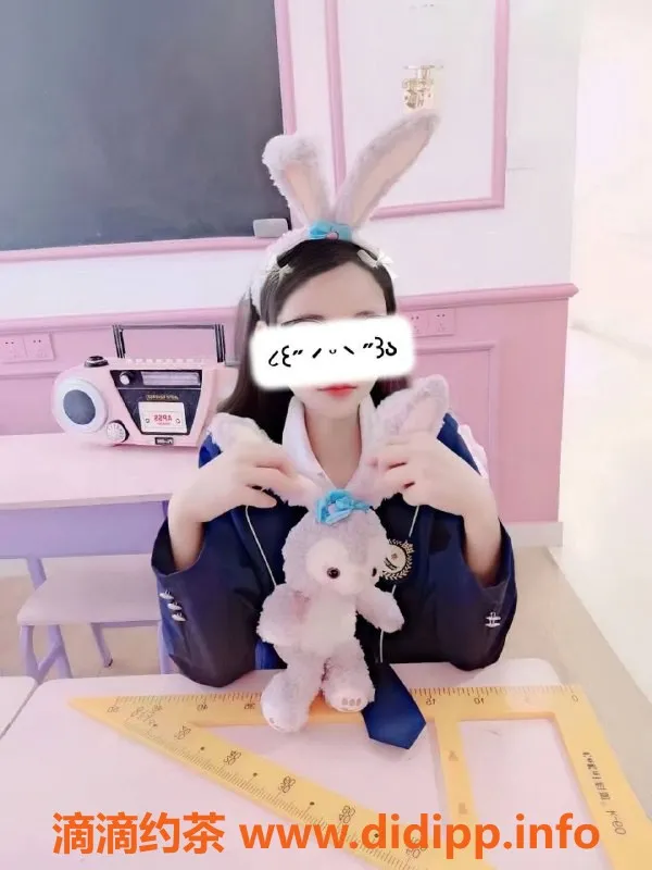 福州楼凤资源信息,鼓楼区圆圆，160cm D+大奶，900元/次！