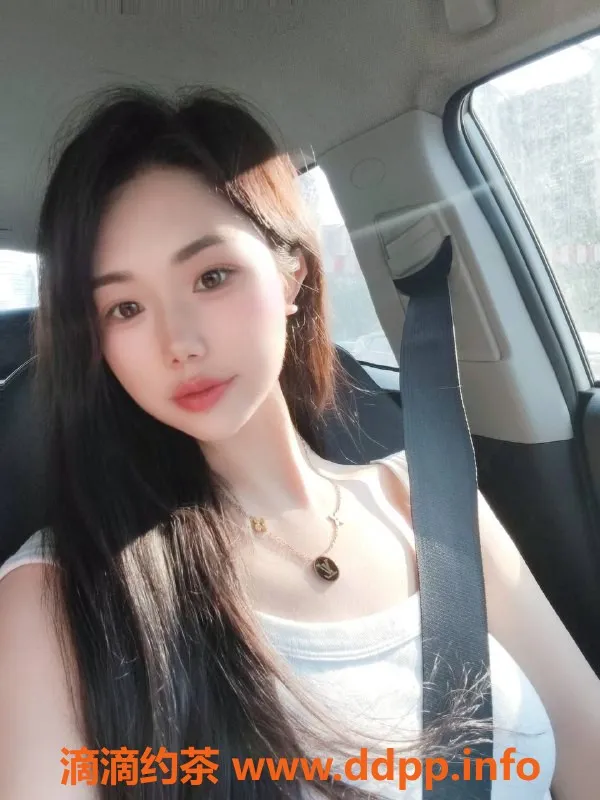 深圳楼凤资源信息,福田御姐夏楚楚，1000P超值体验！