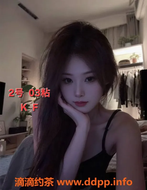 中山楼凤-沙溪楼凤12月9日，350快餐，450洗吹做