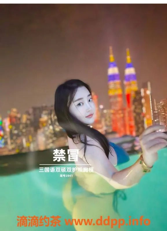 深圳楼凤资源信息,深圳福田嫩妹喵喵，2000元起服务