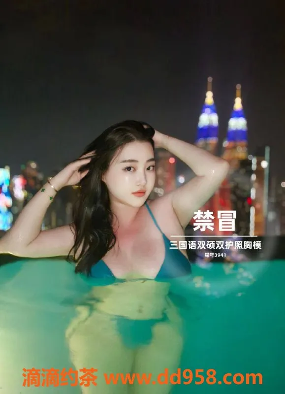 深圳楼凤-深圳福田嫩妹喵喵，2000元起服务