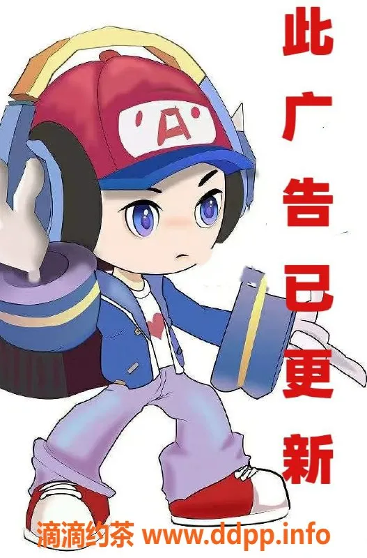 广州楼凤-广州天河梨子，800元大胸妹，69服务超赞！