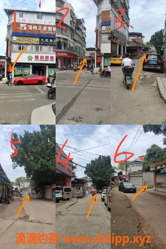 福州楼凤-福州泻火小店，快餐泻火100-150元