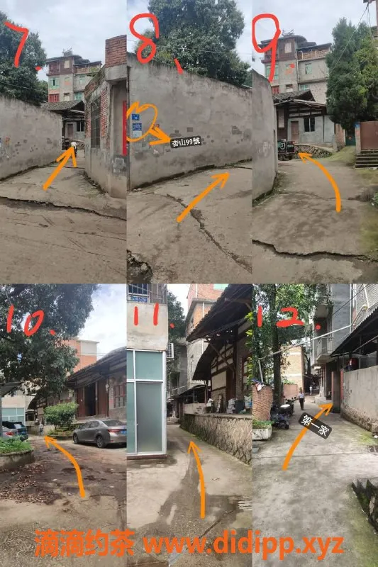 福州楼凤-福州泻火小店，快餐泻火100-150元