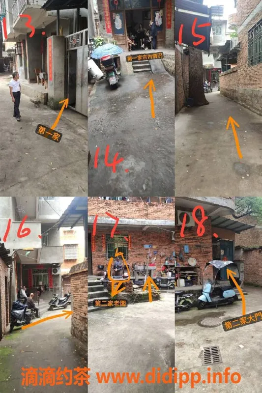 福州楼凤-福州泻火小店，快餐泻火100-150元