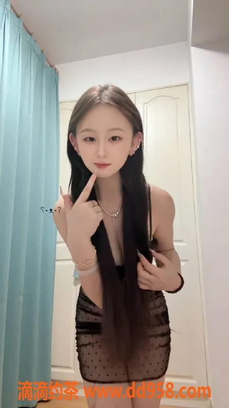 深圳楼凤资源信息,南山嫩妹赵露思，1000P特惠，舌吻制服服务