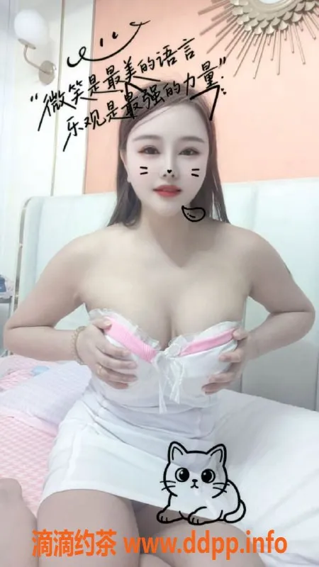 昆明spa会所-官渡区水多多，600元独特服务体验