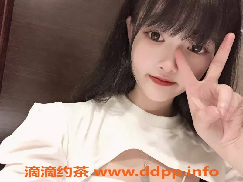 深圳楼凤-深圳龙华雨儿，850元体验制服丝袜服务