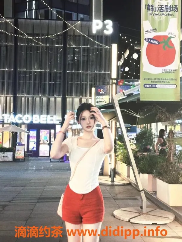 深圳楼凤-南山小树，1200/p 2100/pp，服务优质！