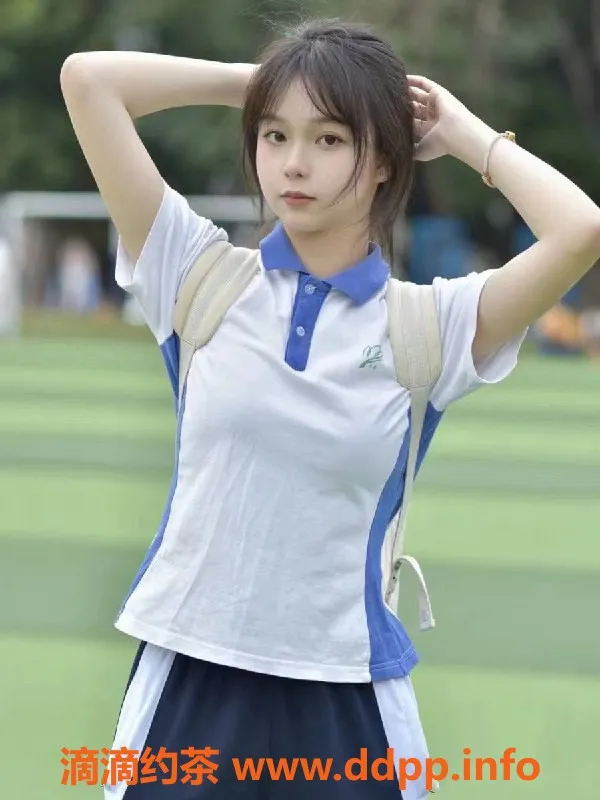 上海楼凤-浦东区徐瑶瑶学生妹，课费仅1900pp