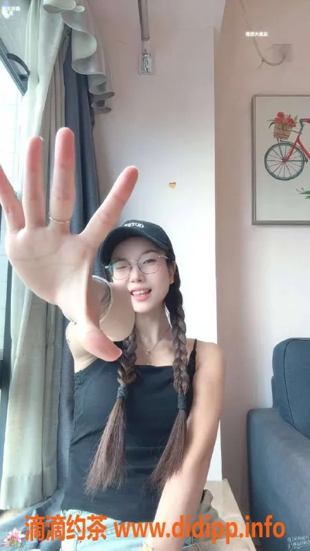 广州楼凤-广州天河嫩妹诗诗，600元享受舌吻与六九