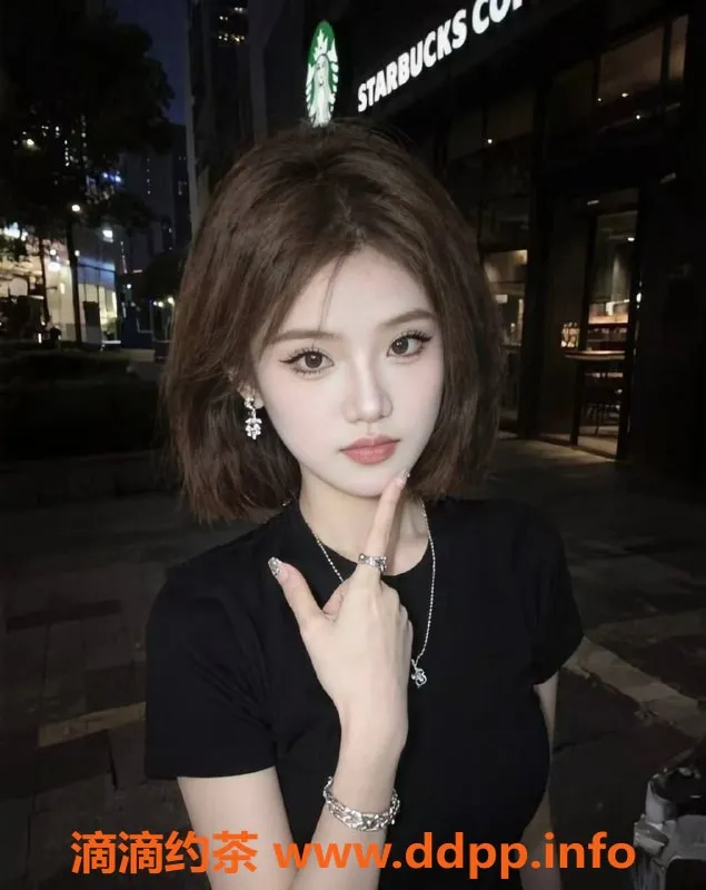 深圳楼凤资源信息,深圳南山小谭谭，嫩妹舌吻，900起