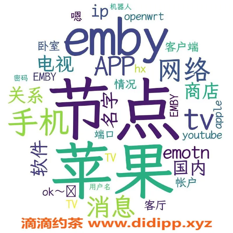 广州楼凤资源信息,567机场超高速VPN，无限流媒体解锁体验