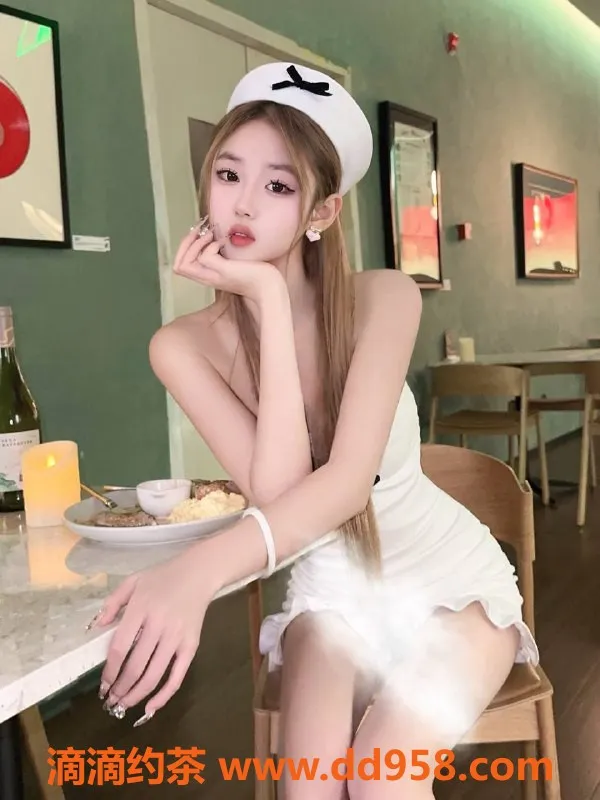 深圳楼凤-福田安安，18岁176高挑嫩妹，1600起约