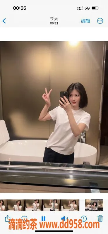 广州楼凤-天河宝儿，御姐嫩妹，700p超值服务