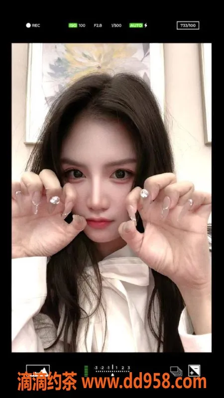 深圳楼凤-南山嫩妹桔子，价格1100p起，服务多样