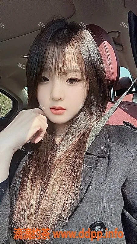 深圳楼凤资源信息,福田双儿，171高挑，52身材，1388起