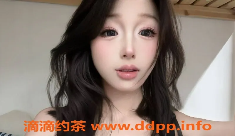 广州楼凤-广州天河嫩妹沁沁，900元享受SM六九服务