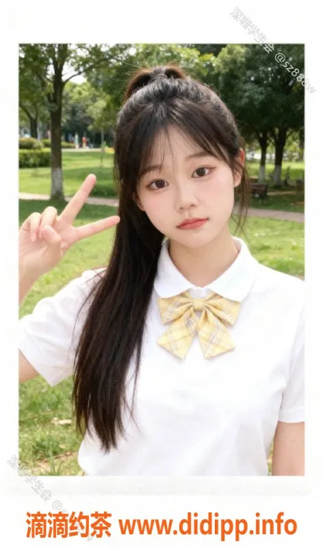 深圳楼凤-深圳宝儿，988p嫩妹舌吻服务