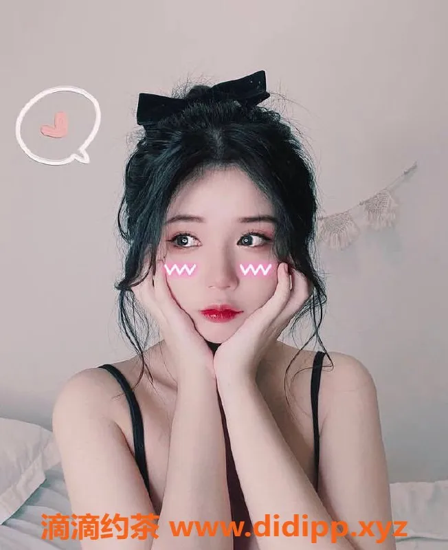 深圳楼凤资源信息,深圳南山草莓，800p享受角色扮演服务！