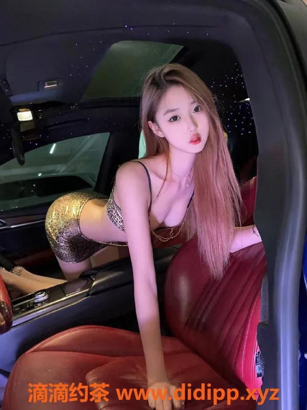 深圳楼凤-福田安安：1600元/次，贴心服务等你来体验