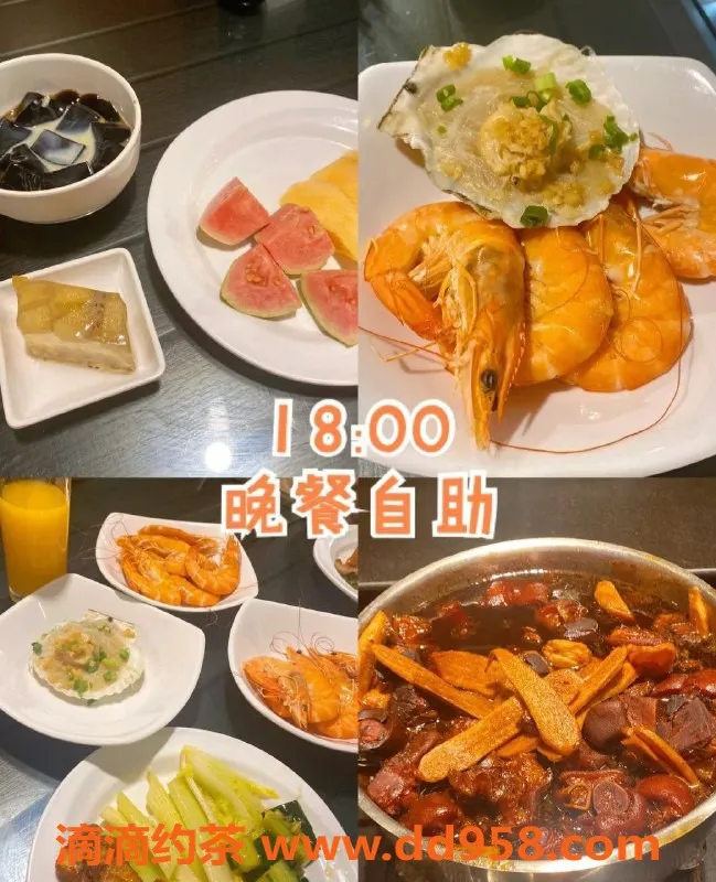 广州spa会所-广州天河至尊九号国际水汇，超A牌技术服务