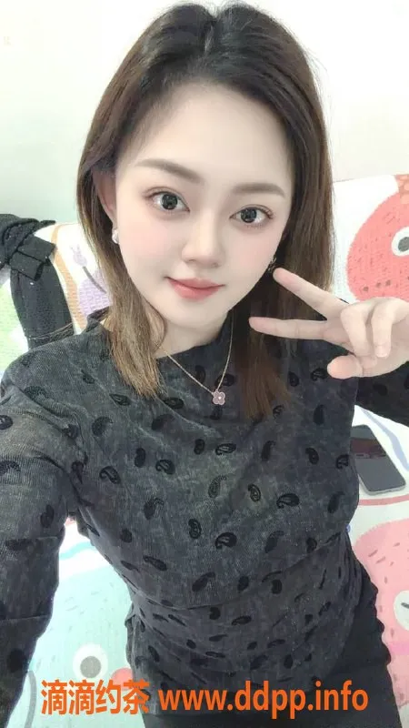 深圳楼凤-罗湖琪宝儿，深喉制服，800元起