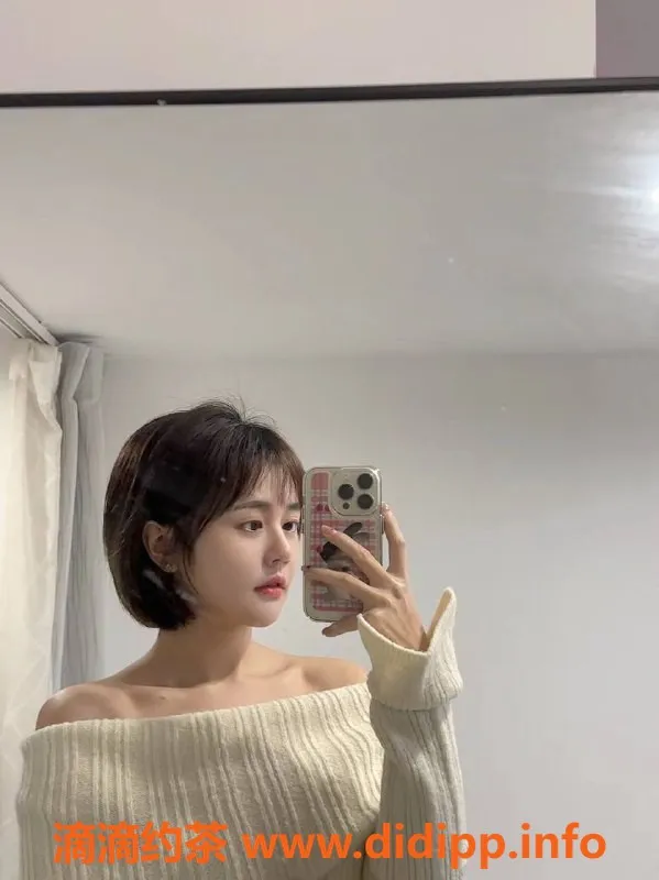 深圳楼凤-福田欢欢，优质服务茶费1000p起