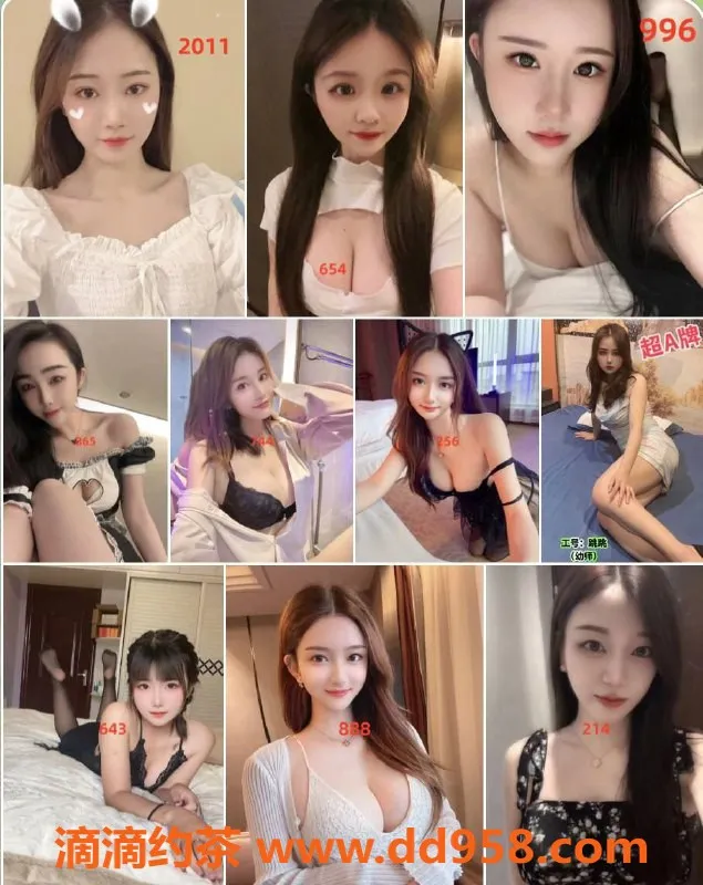 深圳spa会所-深圳95莞式口爆水会，580元70分钟体验！