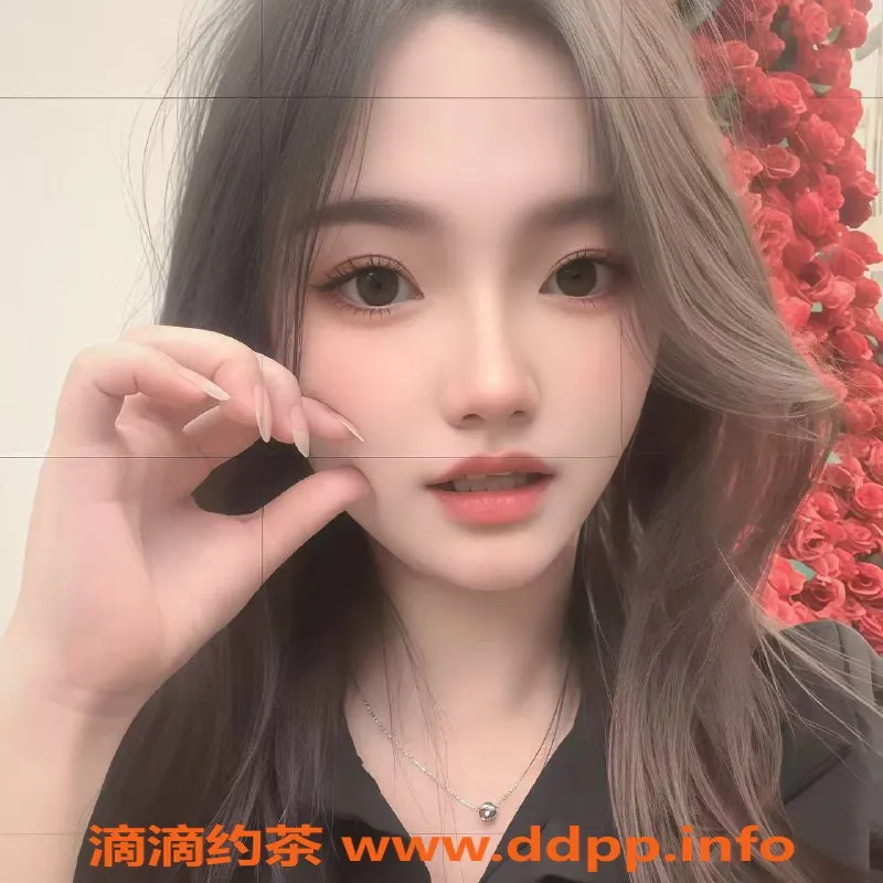 广州楼凤-广州番禺妍妍，600元畅享专业服务