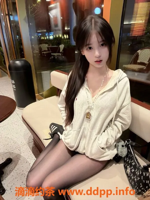 深圳楼凤-南山嫩妹芯儿，1600元体验多项服务