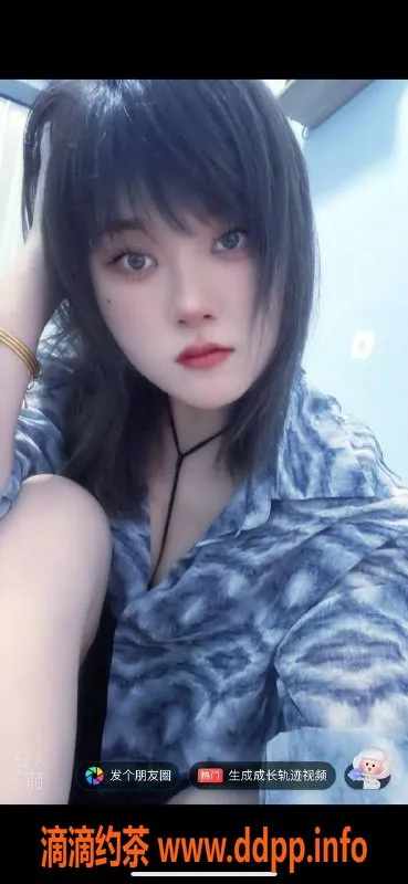 广州楼凤资源信息,佛山樱桃水娃，599元享受御姐服务