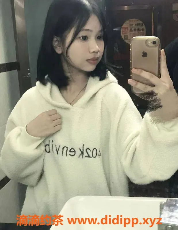 佛山楼凤资源信息,禅城晶晶，600元体验已验证服务