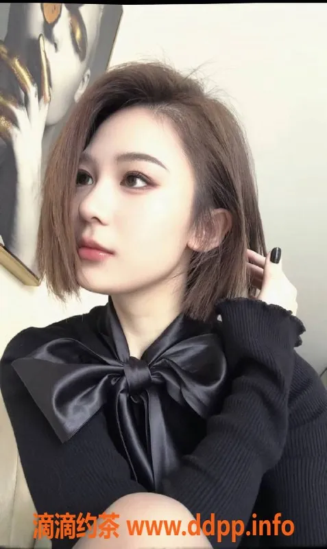 广州楼凤-佛山雯雯，短发御姐，800元体验