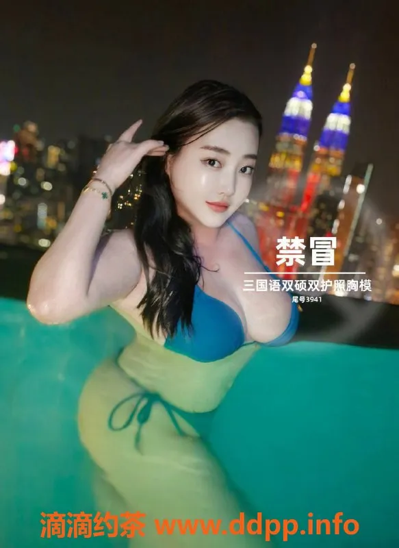 深圳楼凤-深圳福田喵喵，双硕大真胸，2000元起