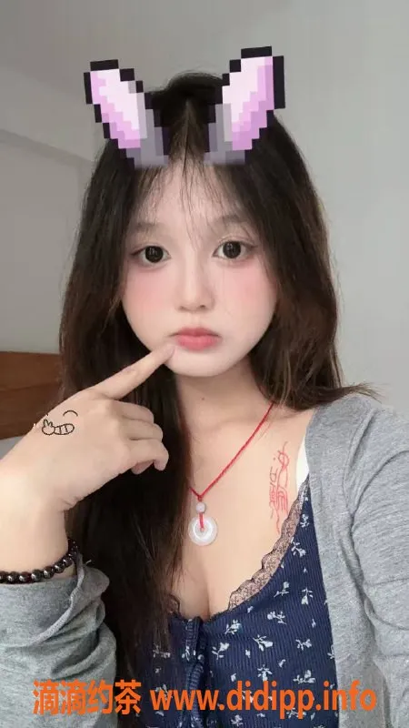 深圳楼凤-南山嫩妹欣欣，600元超值享受等你来！