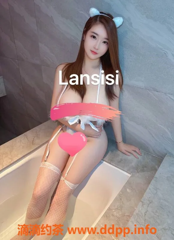 深圳楼凤-深圳兰思思 27岁165cm G杯火辣服务