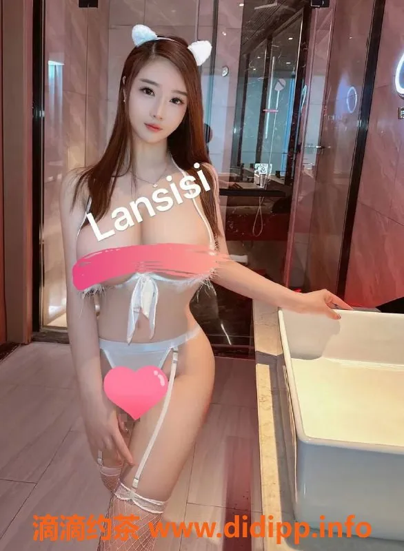 深圳楼凤-深圳兰思思 27岁165cm G杯火辣服务