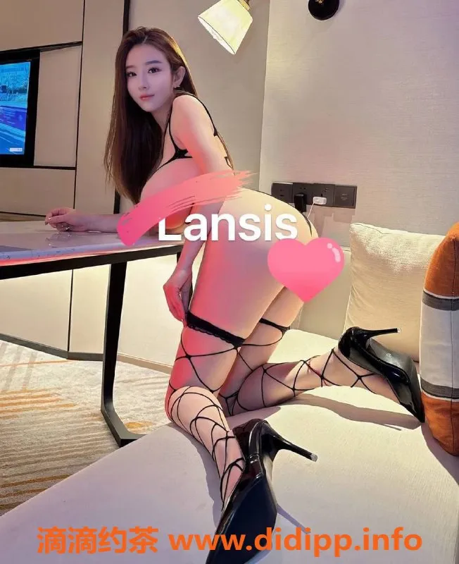 深圳楼凤-深圳兰思思 27岁165cm G杯火辣服务