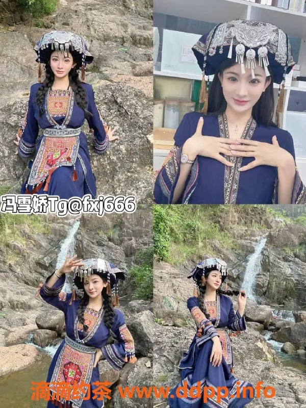 广州楼凤-越秀区冯雪娇，800元起，服务超赞！