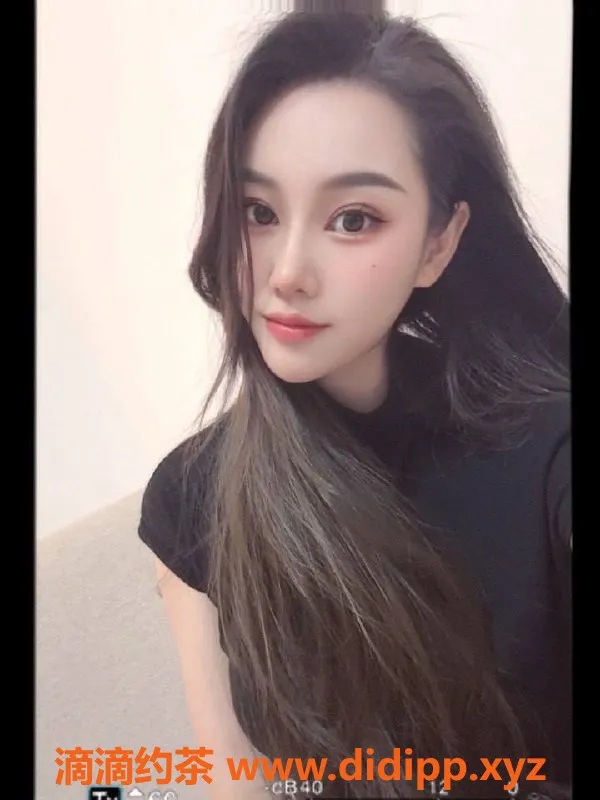 广州楼凤-广州天河舒文，900元尽享舌吻服务