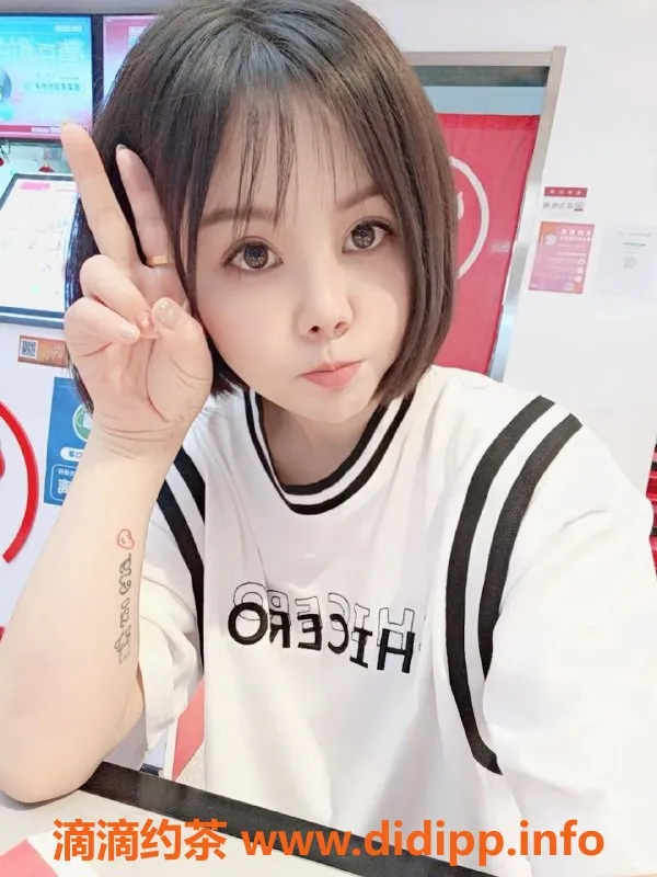 南京楼凤-江宁可儿：600p、1000pp服务等你来体验