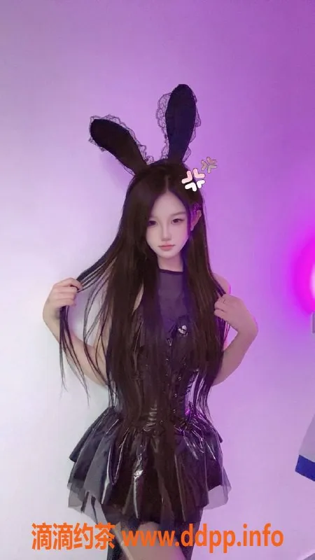 杭州楼凤-余杭区嫩妹瑞馨，7元课费享多种服务