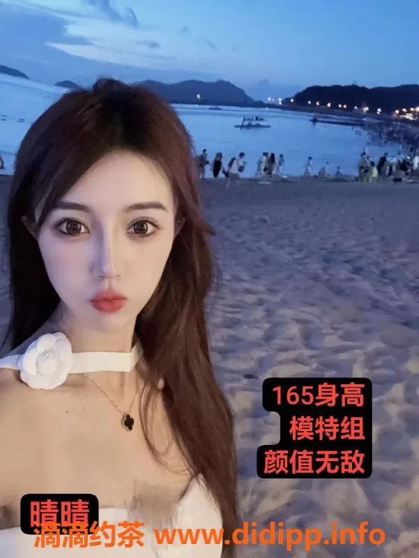 杭州spa会所-滨江颜值场小妹，体验00后魅力