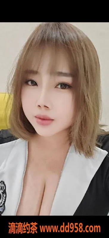 扬州楼凤-泰州海陵果果，身材8.5，服务优质