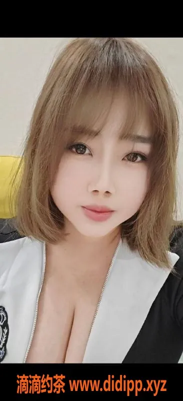 扬州楼凤-泰州海陵果果，身材8.5，服务优质