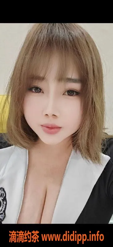 扬州楼凤资源信息,泰州海陵果果，身材8.5，服务优质